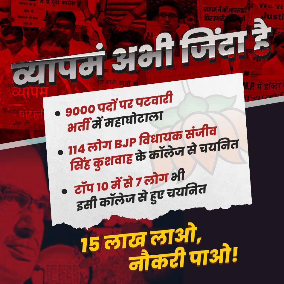 Narendra Saluja (@narendrasaiuja) on Twitter photo 
