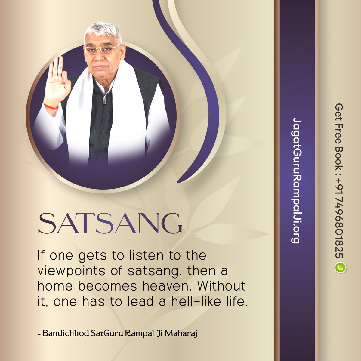 SaintRampalJiM's tweet photo. #SaintRampalJiQuotes https://t.co/w5O9mPkkSP