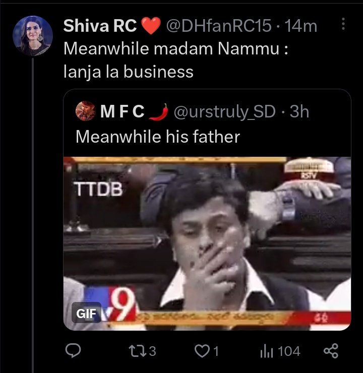 Sagar Charanism On Twitter MB Dp Lu RC Names Tho Ila Lucha Panulu sagar-charanism-on-twitter-mb-dp-lu-rc-names-tho-ila-lucha-panulu