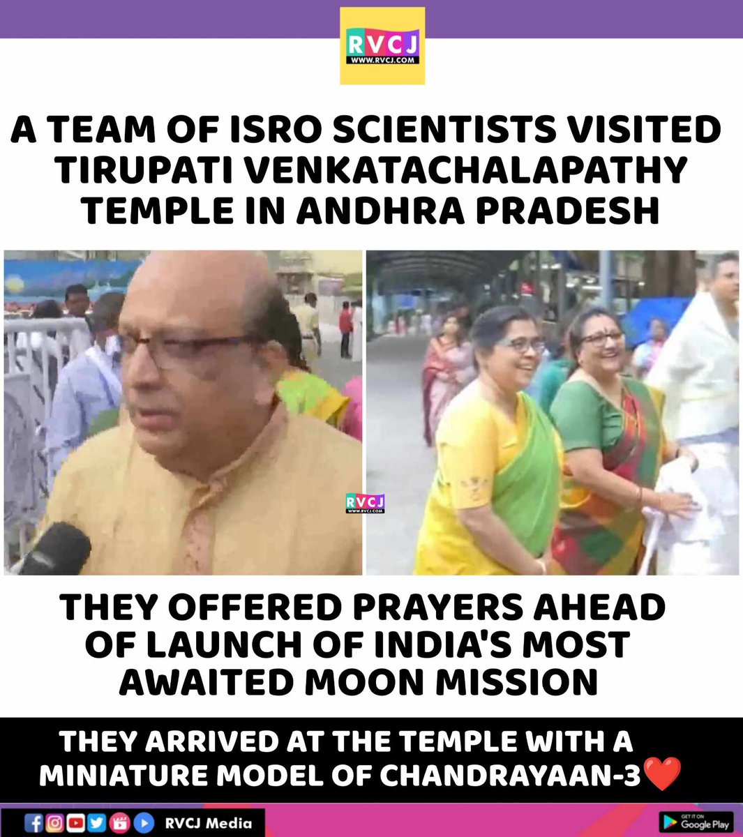 RVCJ_FB's tweet photo. Team ISRO https://t.co/aFd9mY10Se