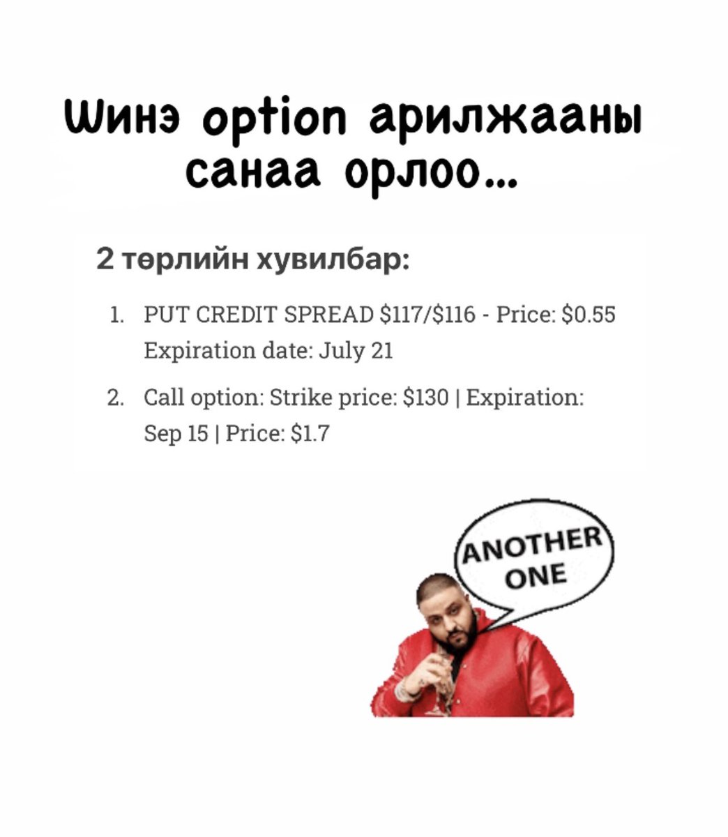 CryptoPuujin tweet media