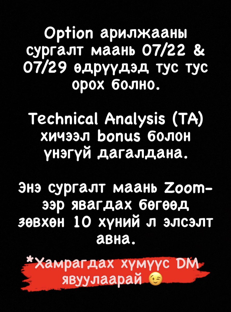 CryptoPuujin tweet media