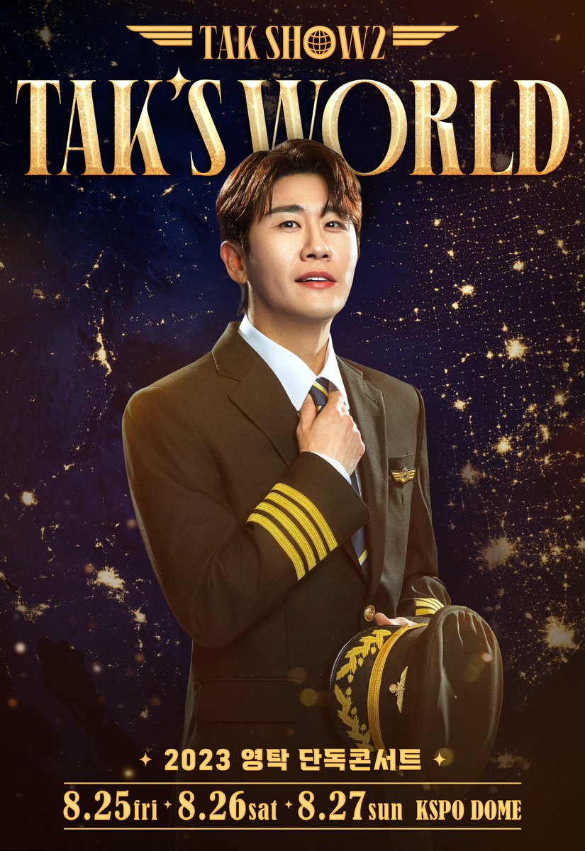 YOUNGTAK_ABYSS's tweet photo. [2023 영탁 단독 콘서트 TAK SHOW2 TAK'S WORLD 개최]

■ 서울 공연 : 
- 8월 25일(금) 오후 6시
- 8월 26일(토) 오후 3시
- 8월 27일(일) 오후 3시

■ 티켓 예매 오픈 : 7월 18일(화) 오후 8시

🖇️ 판매처 링크 : https://t.co/A4ntaCHpDm https://t.co/Sx9QyCQ5sN