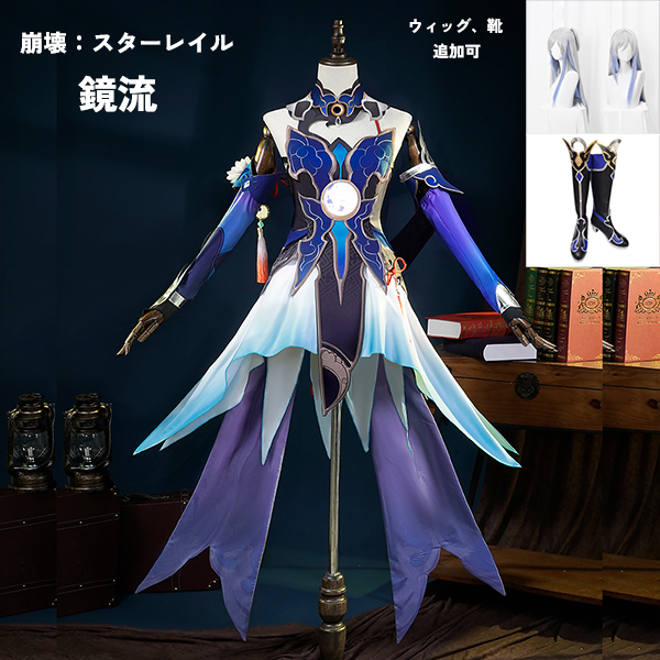 vings_info's tweet photo. ✨#崩壊スターレイル #鏡流 #コスプレ 衣装 #コスチューム #ブルーアーカイブ ✨
➡️https://t.co/Se9KwM40uf
🫰ぜひチェックしてください~🥰
『#vings』フォロー&RT #キャンペーン
「1⃣0⃣0⃣0⃣円OFF」クーポン🎁
✍️応募方法
①@vings_info をフォロー
②この投稿をRT
③DMでクーポン送信 https://t.co/N9qMsJgiyw