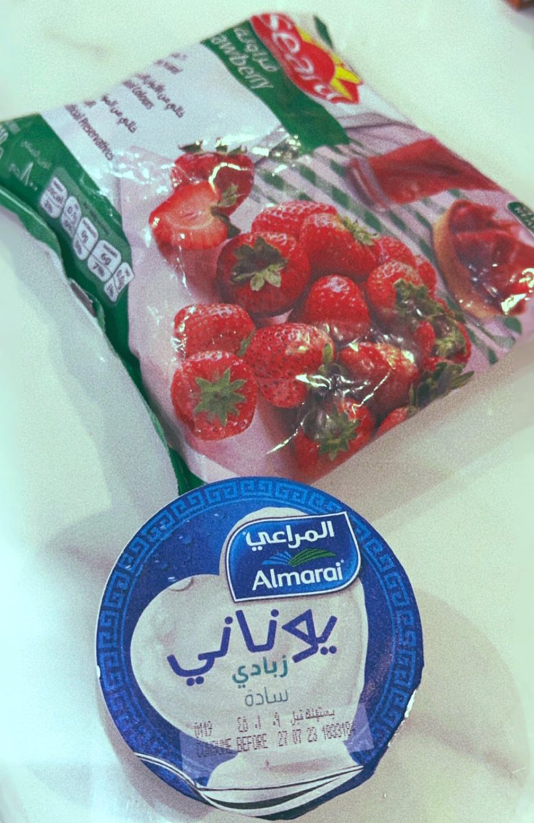 maram26w's tweet photo. صباح الخير ي قوم 🍳❤️‍🔥..
#تحدي_90_يوم #بروتين #رياضة #fitnees https://t.co/RZu7bmvP3w