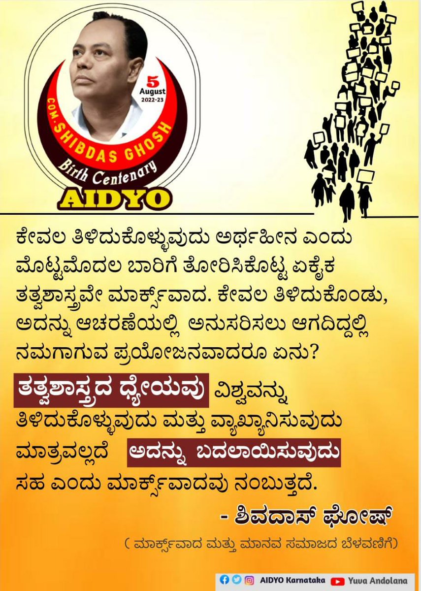B bhagavanreddy (@bbhagavanreddy) on Twitter photo 