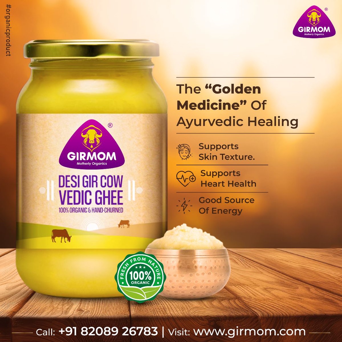 Girmom vedic ghee is the golden medicine of Ayurvedic healing.
Buy Girmom vedic ghee, available on Amazon & Flipkart.
#girmom #girmomvedicghee #vedicghee #ghee #desighee #bilonaghee #cowghee #gircowghee #girmomghee #organicghee #organic