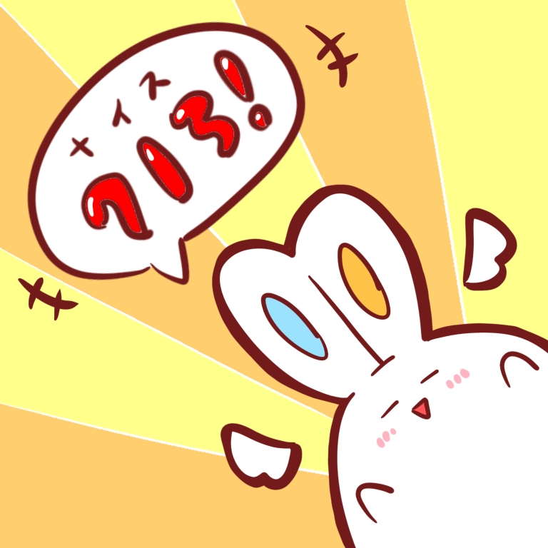 本日は「#ナイスの日」らしいです！！
皆さんにナイスなことがありますように〜🌟

#らくリル
#イラスト