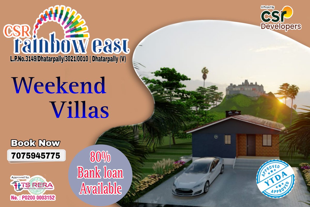 mrndevelopers's tweet image. Good News....... ఇప్పుడు 80% బ్యాంక్ loan సదుపాయం తో Weekend Villas కలవు....... TS-RERA &amp;amp; YTDA Approved Gated Community.........

Call for booking : 7075945775

YouTube channel : youtube.com/@MRNDevelopers
#csrdevelopers #csrrainboweast #openplots #ytda #tsrera #mrndevelopers #uppal