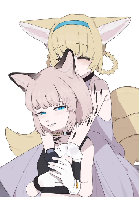 Sussurro , Suzuran 