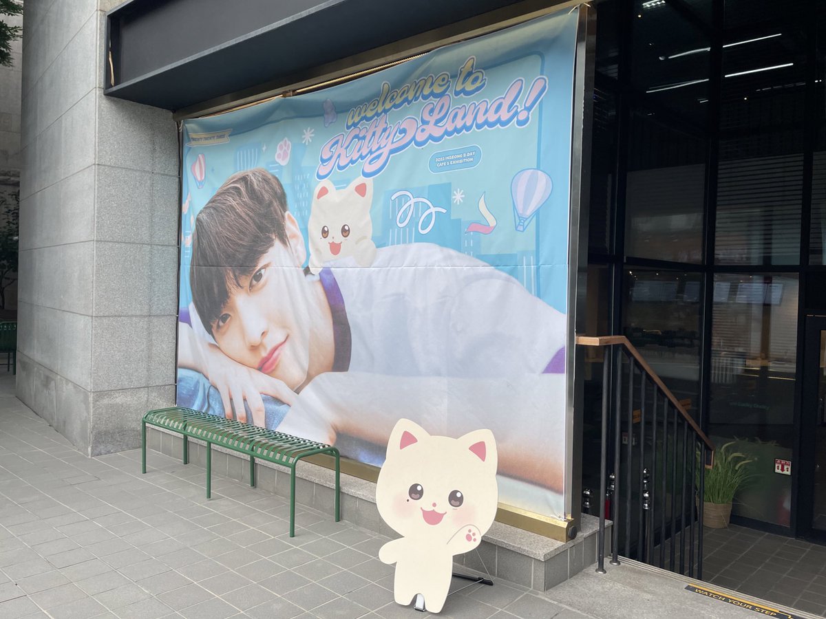 #WELCOME_TO_KITTYLAND

인성의 축복이 끊이지 않던 곳 …
여기서 그냥 집 짓고 살아야겠다
너무너무 이쁘고 감동적인 생카 •• ♡
재밌게 놀다 갔습니다😍
