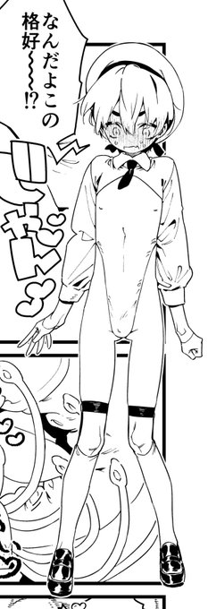 それは本当にそう 