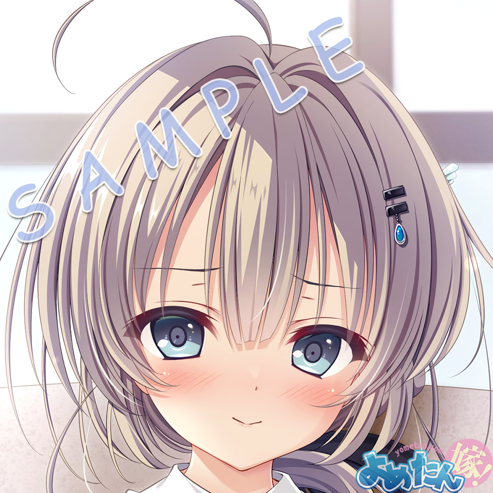 「よめたん様から「九重 歌穂」ちゃんの抱き枕カバーとタペがリリースされました   」|如月ゆう@お仕事募集中ーのイラスト