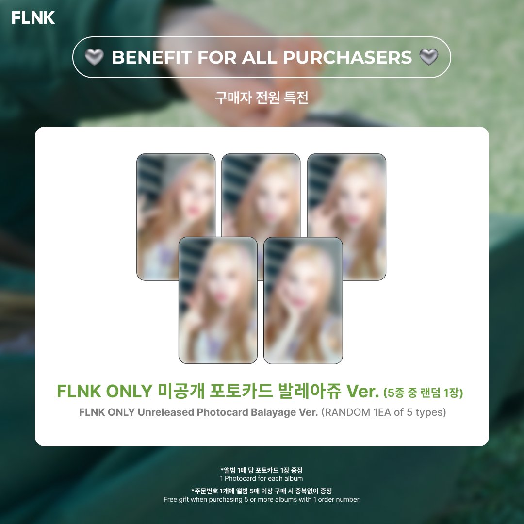 bstageplus's tweet image. LUCKY DRAW EVENT with #LEECHAEYEON #2

발레아쥬 헤어스타일 채연이의 축복이 끝이 없네.. 💖
 👼깃털요정👼 이채연의 한정판 미공개 포토카드를 지금 바로 소장하세요!

💚 구매자 전원 특전
FLNK 미공개 포토카드 발레아쥬 ver. 1EA

~ 2023. 07. 16. 23:59 KST
🔗 bit.ly/lcy-luckydraw-2