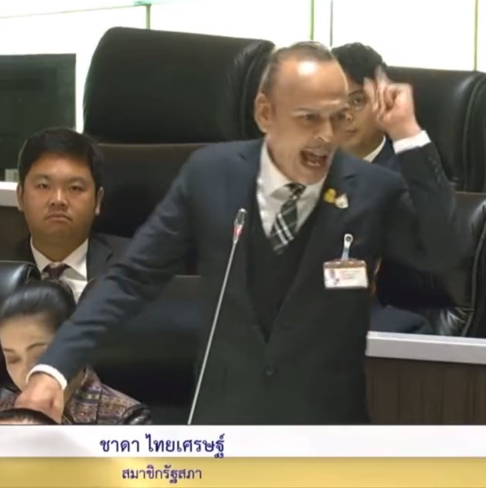 ขงบ้ง tweet media