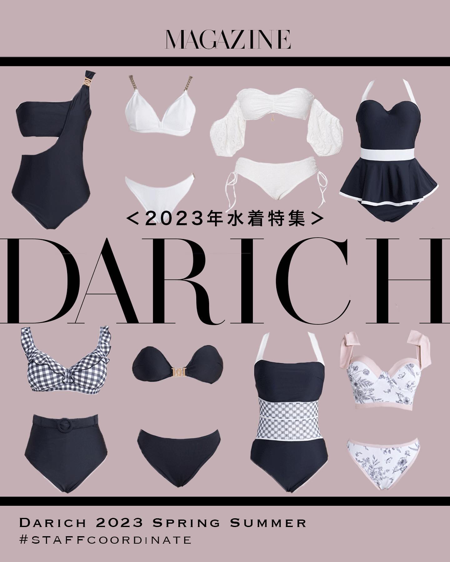 Darich（ダーリッチ） on X: 