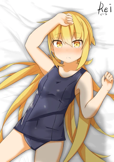 再掲載⊂(    ⊃˙꒳​˙)⊃スク水皐月ちゃん