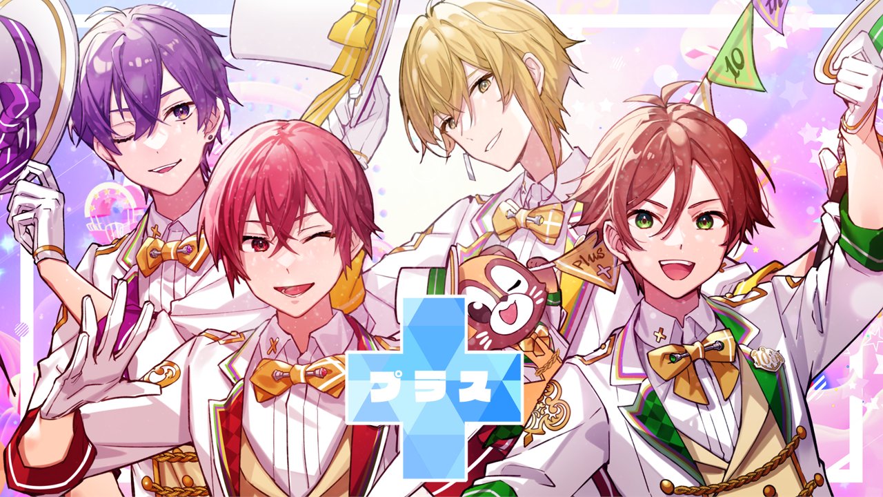浦島坂田船公式 on X: 