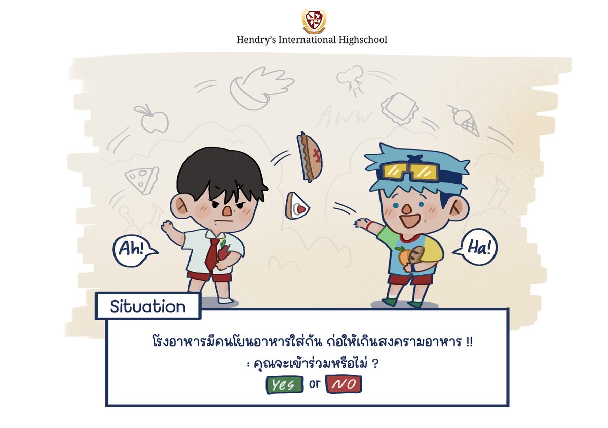Hendry’s International Highschool tweet media