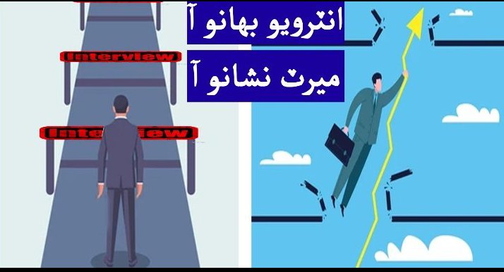 muhammadmurad8's tweet photo. We reject this policy of Sindh government
#TopToBottomMeritList https://t.co/8i4wfAeaiL