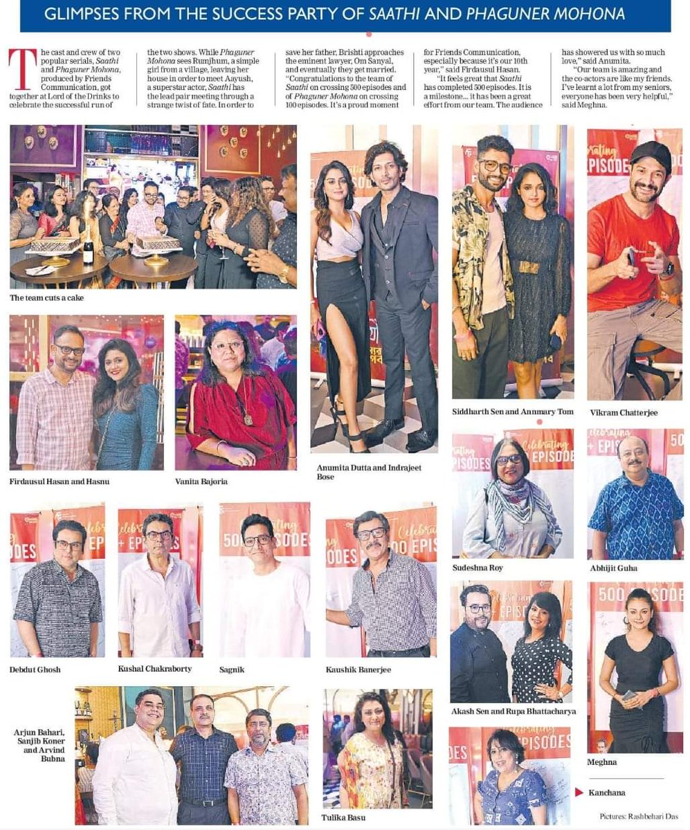 Glimpses from the success party of Saathi and Phaguner Mohona Thank you @t2telegraph epaper.telegraphindia.com/imageview/4395…