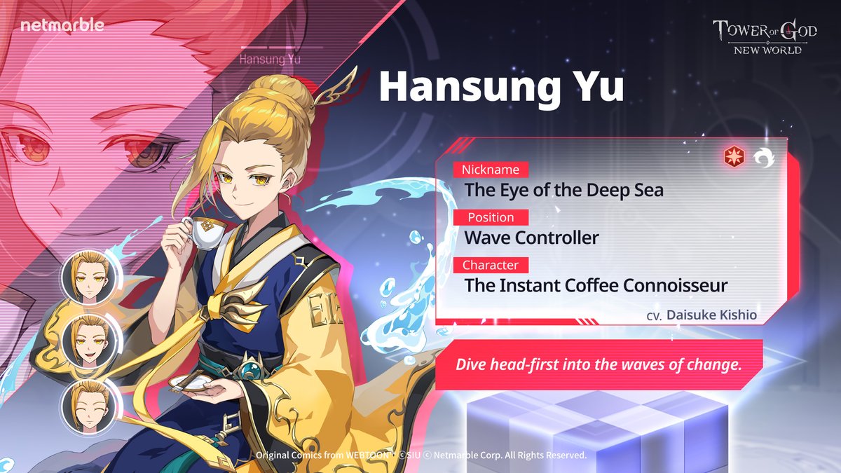 ToG_new_world's tweet photo. 📣<Tower of God: New World> Introducing #hansungyu
#theeyeofthedeepsea #wavecontroller #theinstantcoffeeconnoisseur
#netmarble #TOGNW #towerofgod #webtoon #game #illustration https://t.co/eQB5zNnS3c