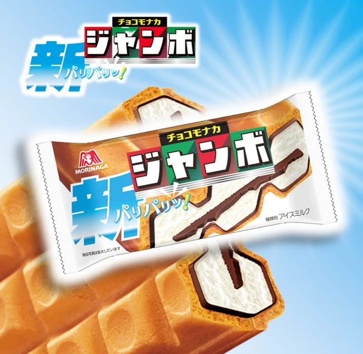 F05SQTPacAA5sa1?format=webp&