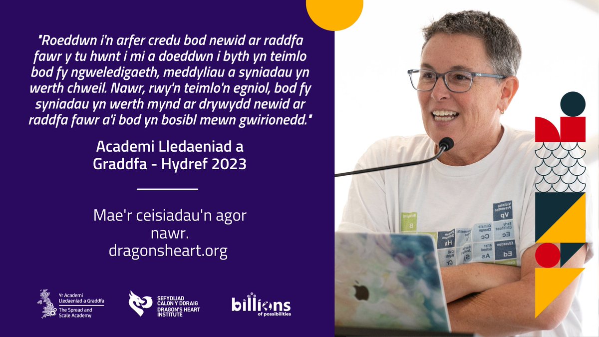 Yn barod i wneud tonnau fel arweinydd newid? Mae'r Academi Lledaenu a Graddfa yma i gefnogi eich taith. Ymgeisiwch nawr ac ymunwch â ni yng Nghaerdydd i ddysgu, cydweithio ac ehangu cyrhaeddiad eich prosiectau. 

dragonsheart.org/cy/learn/sprea…
