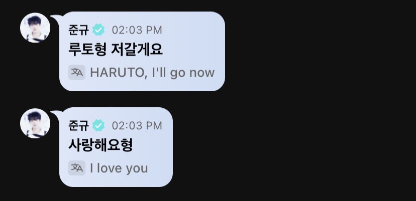 trsritmolfm_'s tweet photo. Junkyu left a message to Haruto before leaving his live 

“Haruto, I’ll go now”
“I love you” https://t.co/N3C43lXeIo