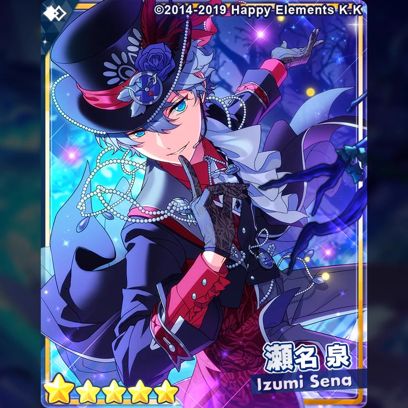 あんさんぶるスターズ！！【公式】 on X: 