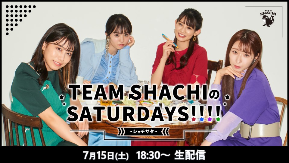 TEAM SHACHI💪 ️💙💜💚 on Twitter: 
