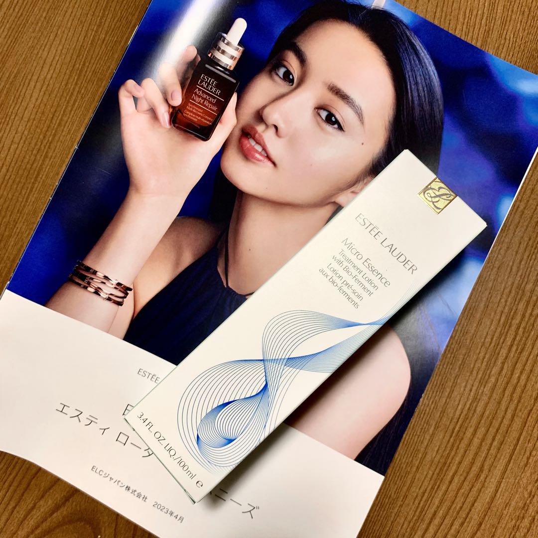 Kokikimurahk1's tweet photo. #esteelauder #MicroEssence #Kōki #AdvancedNightRepair #esteemodel https://t.co/iUtVwVxd1s