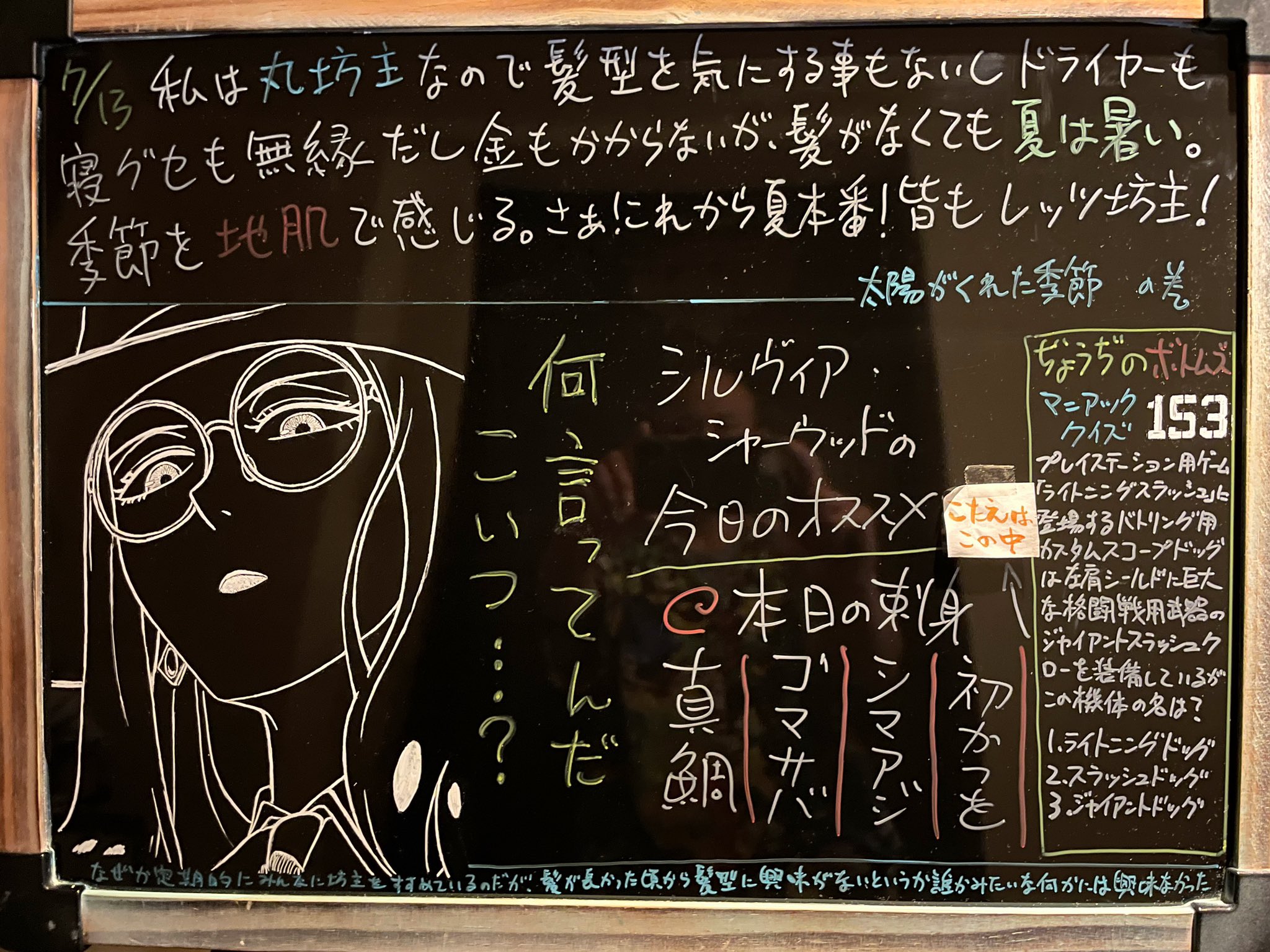 割引送料無料 スラッシュドッグ様専用 - maderoterapiaonline.org