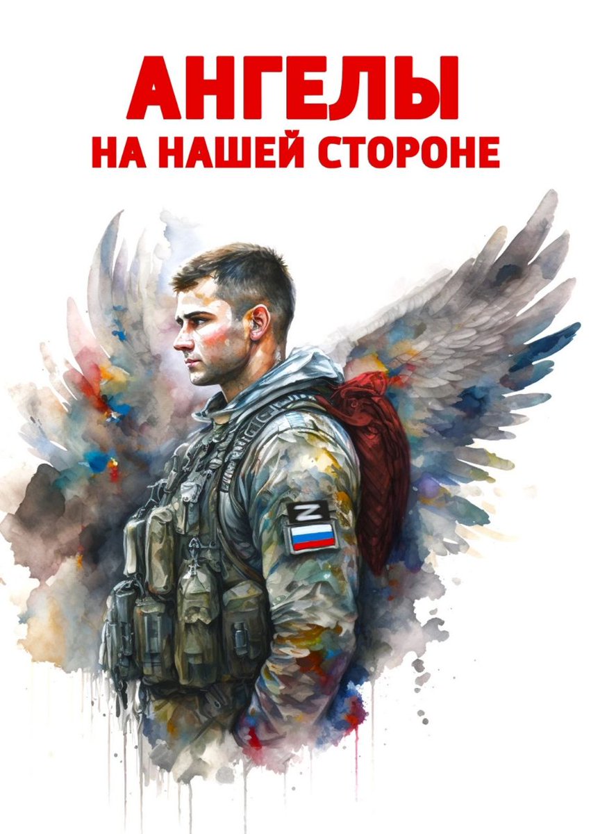 Доброе утро дорогие мои😘🥰❤️
Солнечного вам настроения и крепкого здоровья 😘🥰❤️😍❤️