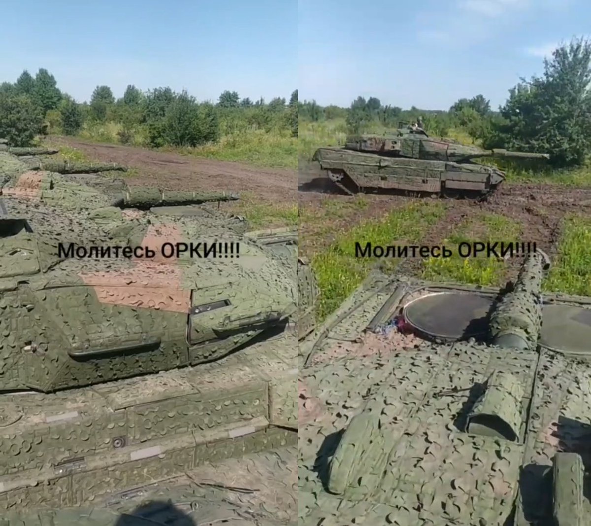 Szwecja dostarczyła 10 Strv.122 na Ukrainę. 
Obecnie są to najlepsze i najlepiej opancerzone czołgi jakie ma Ukraina. Wbrew pozorom nie jest to "prosta" modernizacja Leoparda 2A5 a maszyna której osłona przez lata była najlepsza dla całej rodziny Leo 2.