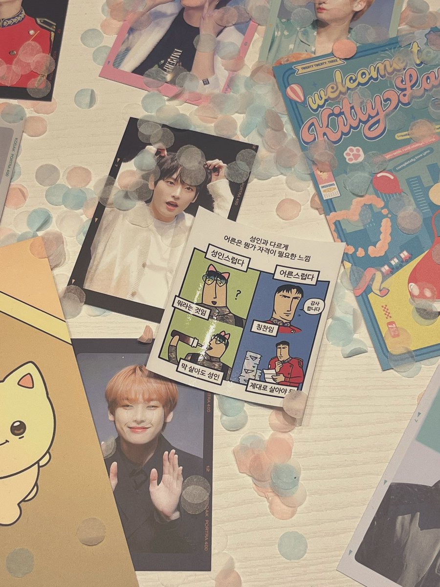 랍 tweet media