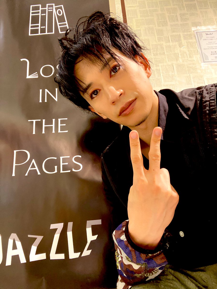 showta_eyamax's tweet photo. 「Lost in the pages」
続いてジュルネ・ソワレ
16:30 / 19:00
2公演目もお待ちしております!
当日券もありますので、直接お越しいただいても問題ありません👌
チケットサイト🎫
https://t.co/JQweZxd6Qp
#lostinthepages
#DAZZLE
#イマーシブシアター
#EYAMAX https://t.co/ZR489cGa1D