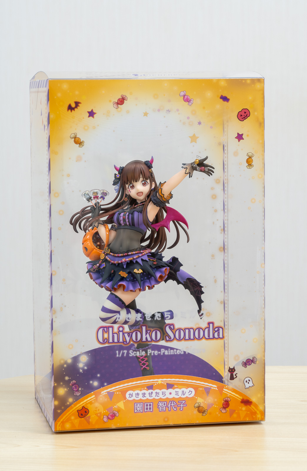 キャラアニ⭐︎通】リコルヌ【かきまぜたら＊ミルク】園田智代子