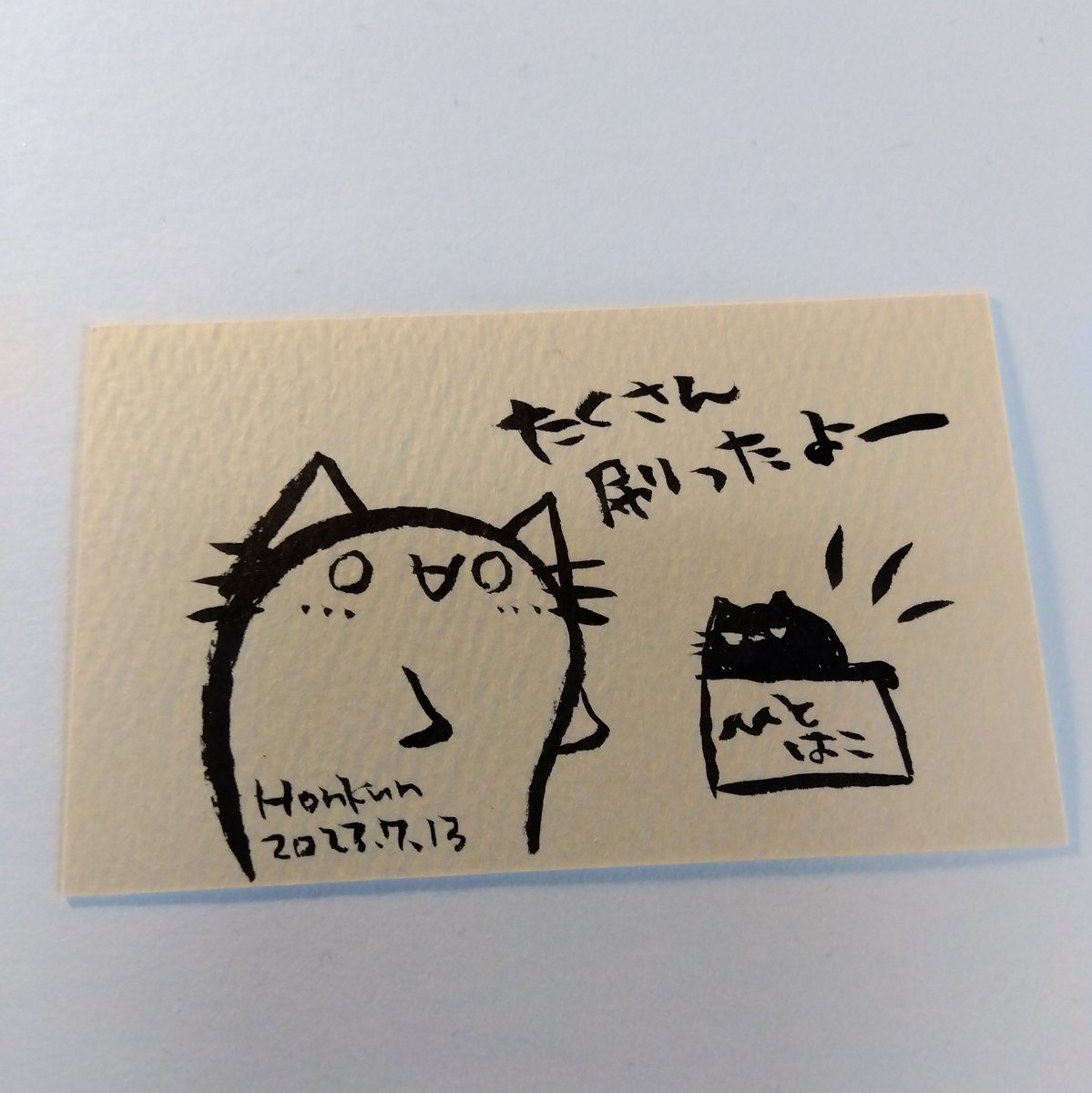 Honkun_Tokyo's tweet photo. 三連休は神保町の謎の猫キャラクター屋さんに遊びに来てね✨
新柄もひっそり棚に並びます👕👜
#honkun #drawing #一日一絵 https://t.co/JHPMssHuo1