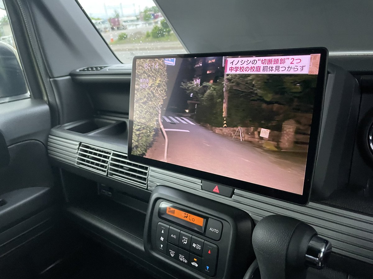 orangesy_FD3S's tweet photo. キャンプ仕様のN-VANが展示しております！
距離は1400キロ、R5年車です！
ナビ、ETCついてます！

純正部品等もありますので
気になる方ぜひ一度ご来店下さい😁

#ガレージリバイブ
#軽キャンプ
#キャンピングカー https://t.co/A0UF28l0du