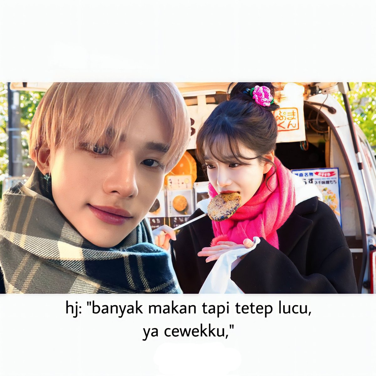 bluetuwlips's tweet image. A day in Japan 🍢

#hyunyul #jiniyul