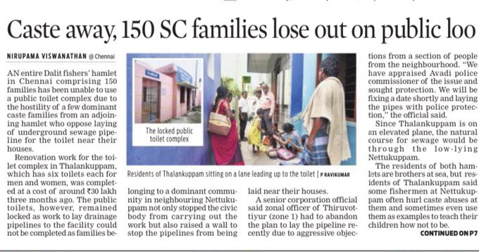 dpcjp_'s tweet photo. > Dalit families were not allowed to use Corp Public Toilet because d Dominant caste in the adjoining hamlet is against d underground pipes passing near their houses.
#DPCJP urges to resolve the matter quickly.
#stopuntouchability
@CMOTamilnadu @tnueforg
https://t.co/2Sb8akhaH9 https://t.co/2qsuBt6ab6