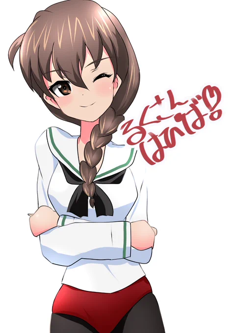 薄幸の美少女にも弱いです 