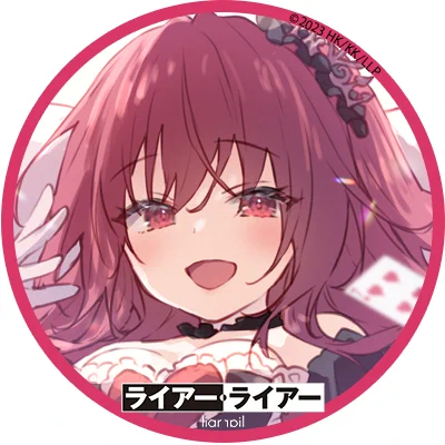 ⋰⋰ TVアニメ『#ライアー・ライアー』 【レイドミッション:感想投稿遊戯壱式】 ご参加ありがとうございました! ⋱⋱  アイコンレイドミッション クリア!! アニメイラストアイコンと、 konomi先生イラストアイコンをプレゼント  ▼HPはこちら!▼  #ライアラ