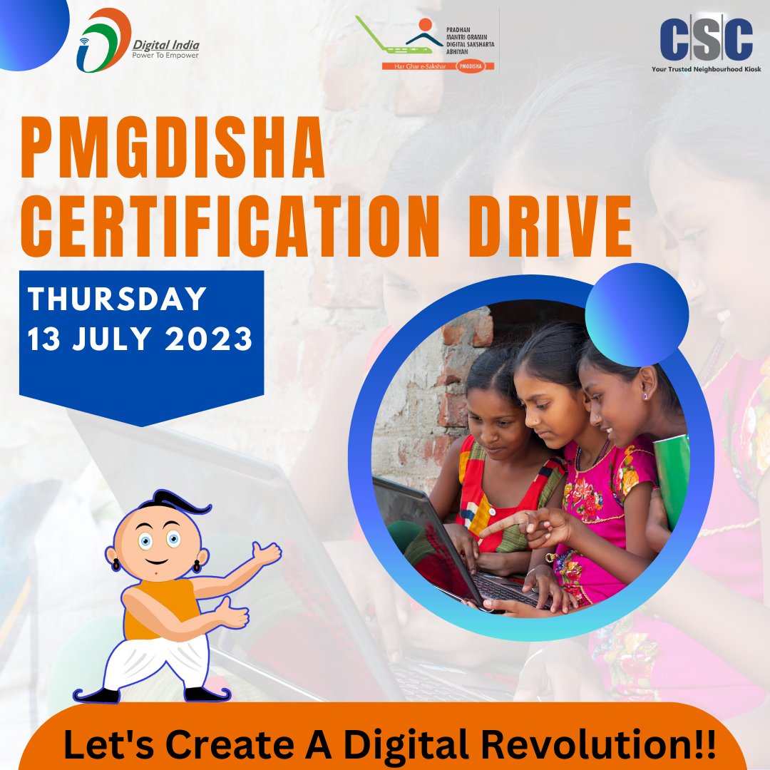 PMGDISHA tweet media