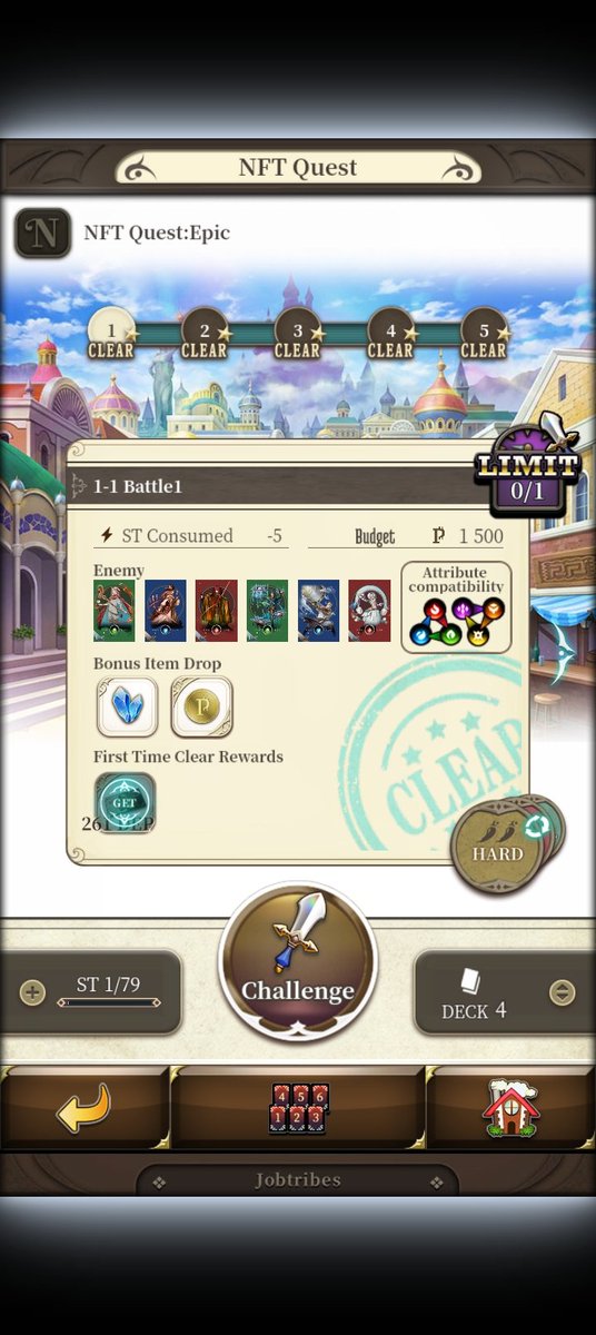 Season 17
Epic nft quest normal to hard 5
Rare nft quest normal to hard 5
Thank you so much sir 😊 <a href="/ikuji_system/">shunkoto”檜垣翔太”</a>