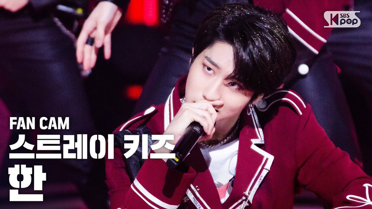 {#HAN FC STREAMING} 

♡ WATCH 
♡ LIKE 
♡ COMMENT
♡ SHARE 

⏭️ GOAL : 50K

1️⃣: youtu.be/yW1jUHtILdI
2️⃣: youtu.be/pwwyc6lXE30
3️⃣: youtu.be/jUajoqrlAe4
 
#한 #스트레이키즈한 #StrayKids <a href="/Stray_Kids/">Stray Kids</a>