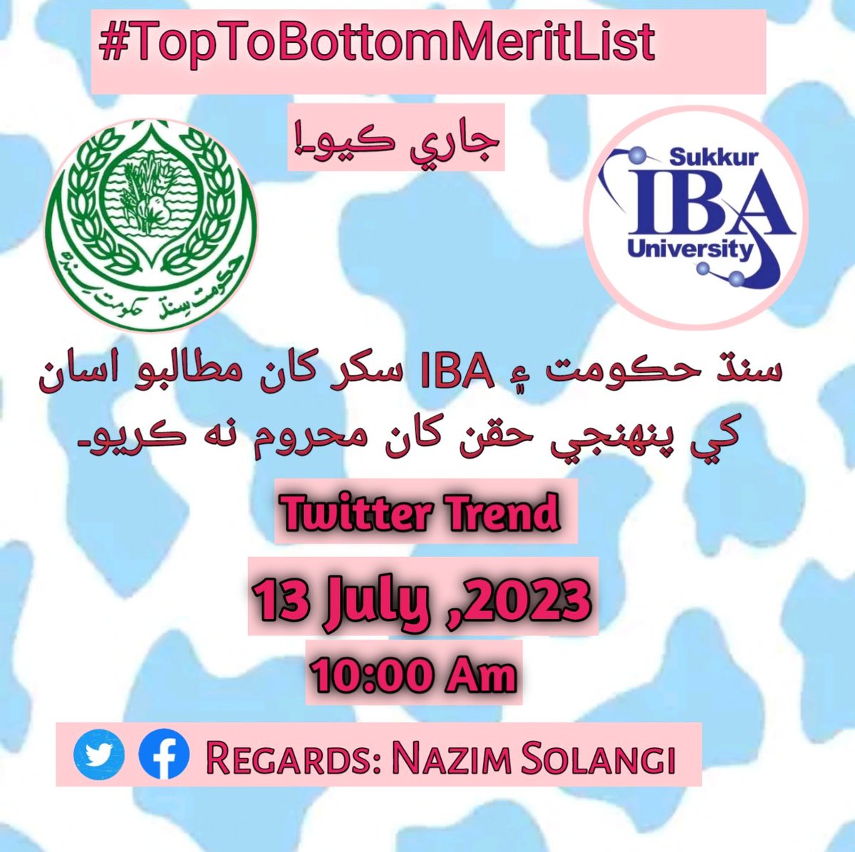 NazimSolangi6's tweet photo. we demand from #SindhGovt to release #TopToBottomMeritList of IBA 05 to 15 pass candidates. https://t.co/ZHmDPqaZiw