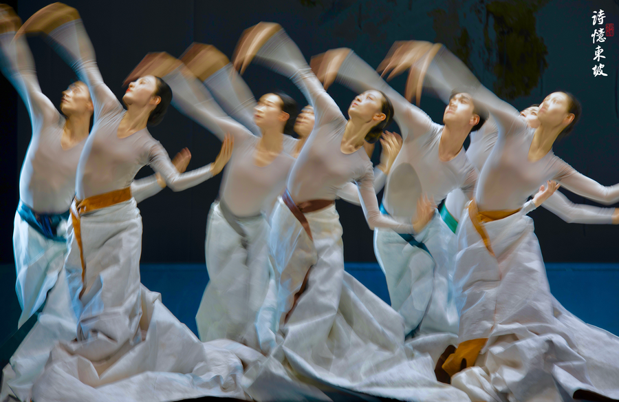 Chinacultureorg's tweet image. Poet Dongpo, a #contemporarydance drama by choreographer Shen Wei, will premiere in Shanghai. It will center on Su Dongpo of the Song Dynasty (960-1279), one of the most recognized Chinese cultural icons of all time bitly.ws/J7oV