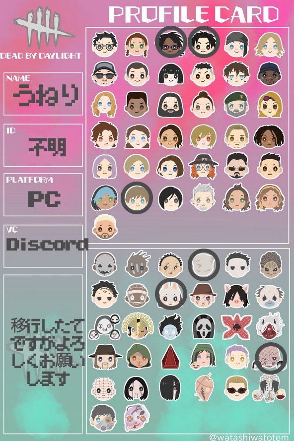 うねり tweet media